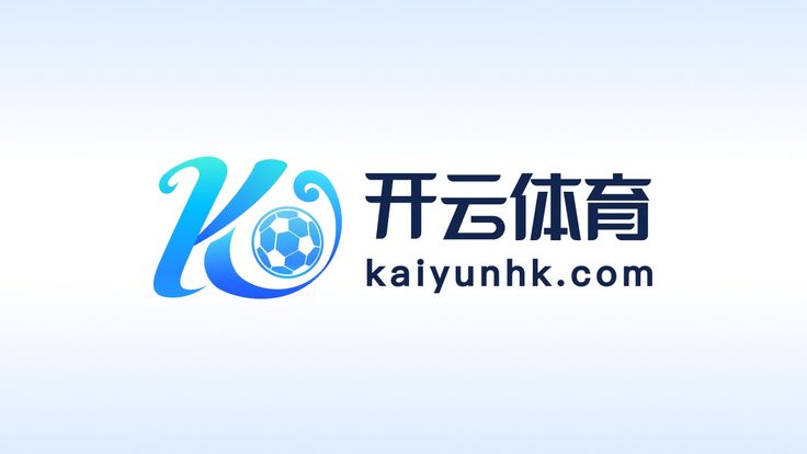 开云体育官网 - Kaiyun官方认证平台